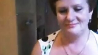 Horny mature cunt on skype